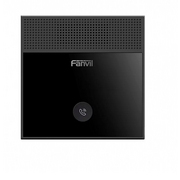 Fanvil H501